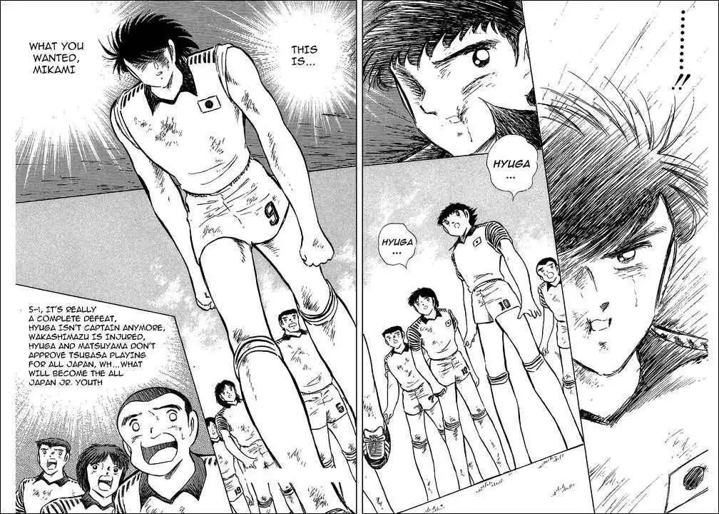 Captain Tsubasa Chapter 88 28